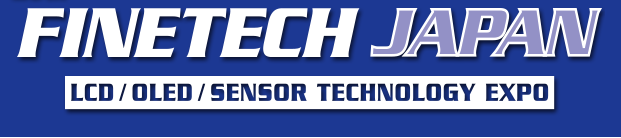 2024年日本平板顯示器、觸屏、光通信及元件展覽