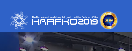 2026年韓國(guó)國(guó)際空調(diào)制冷展覽會(huì)