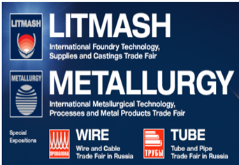 2026年俄羅斯管材、線材展覽會