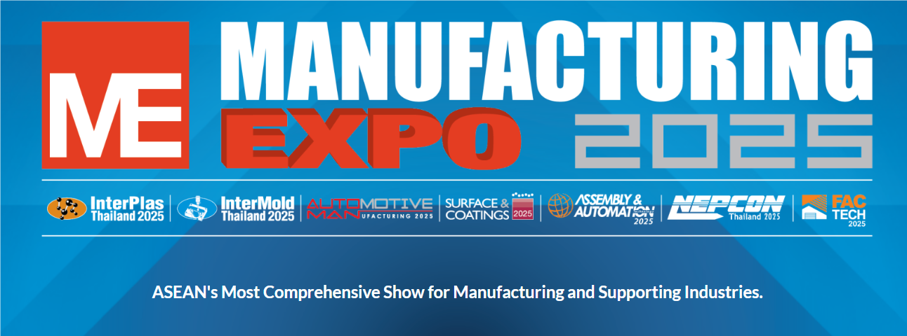 2026年泰國(guó)國(guó)際機(jī)械制造展覽會(huì)Manufacturing Expo