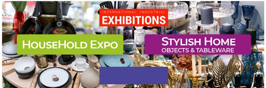 2026年沙特國際建材展覽會